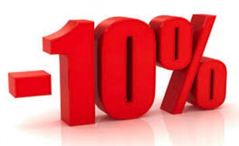 Ελάτε στο ΣΕΦ να σας δώσουμε το «εκπτωτικό κουπόνι»! 