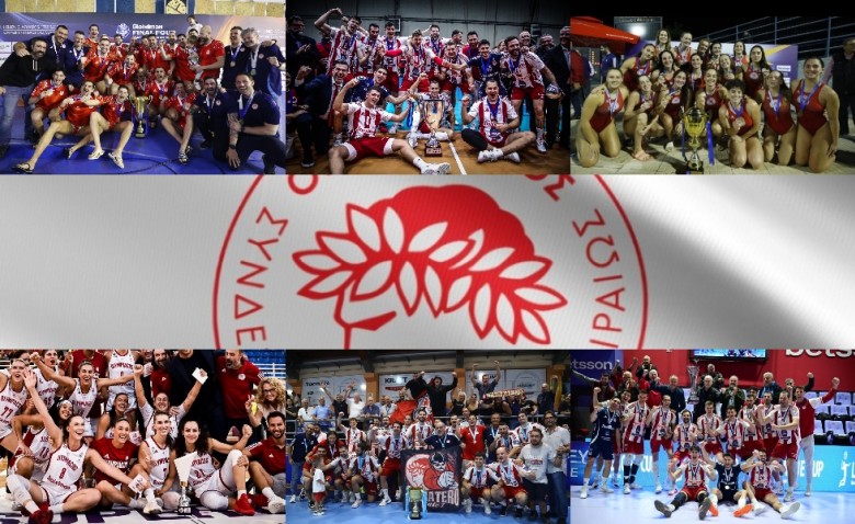 Η τροπαιοθήκη είναι ο καθρέπτης μας