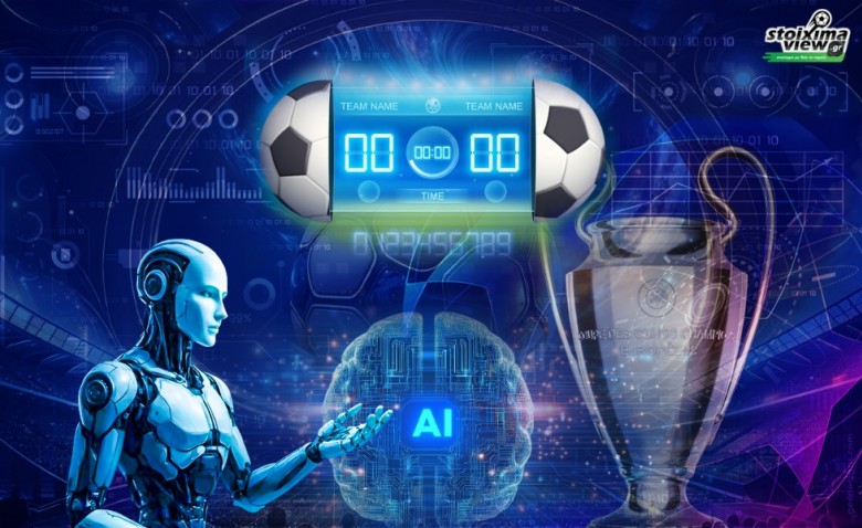 Το AI προβλέπει: Όλα τα σκορ των αγώνων του Champions League