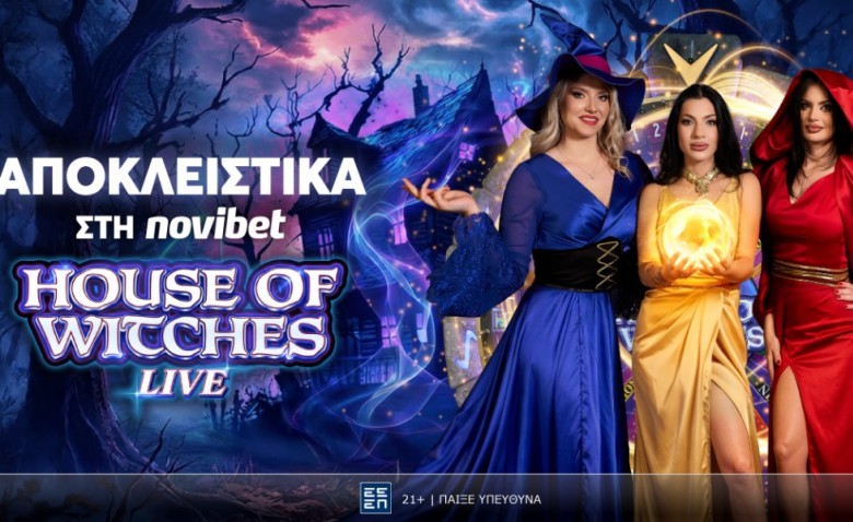 Novibet: Χτύπα το κουδούνι του House of Witches!