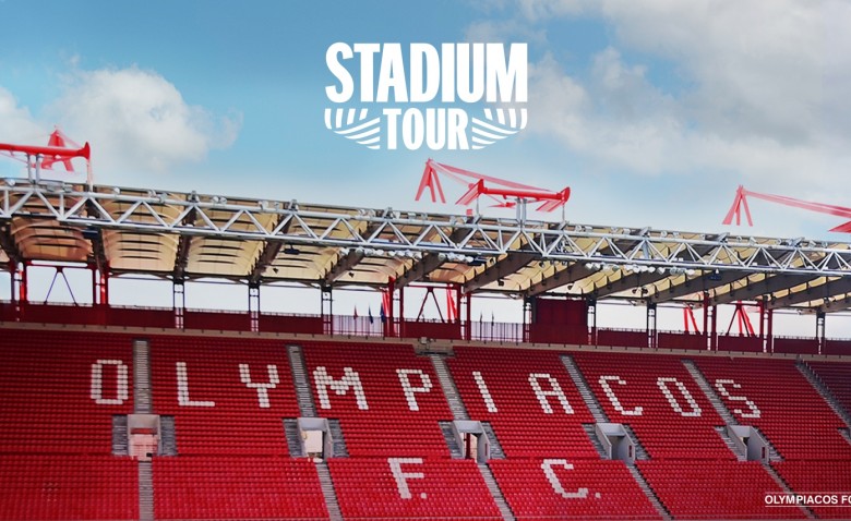 Χαμόγελα από τον κόσμο για το Stadium Tour