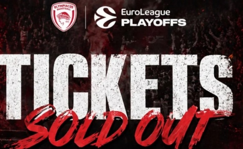 SOLD OUT οι δύο πρώτοι αγώνες των πλέι οφ!