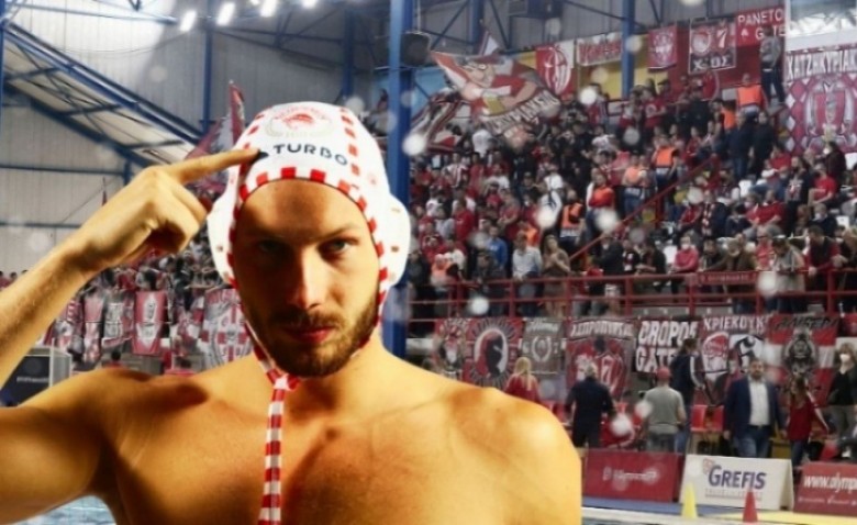Για το 1-0 κόντρα στον ΠΑΟ!
