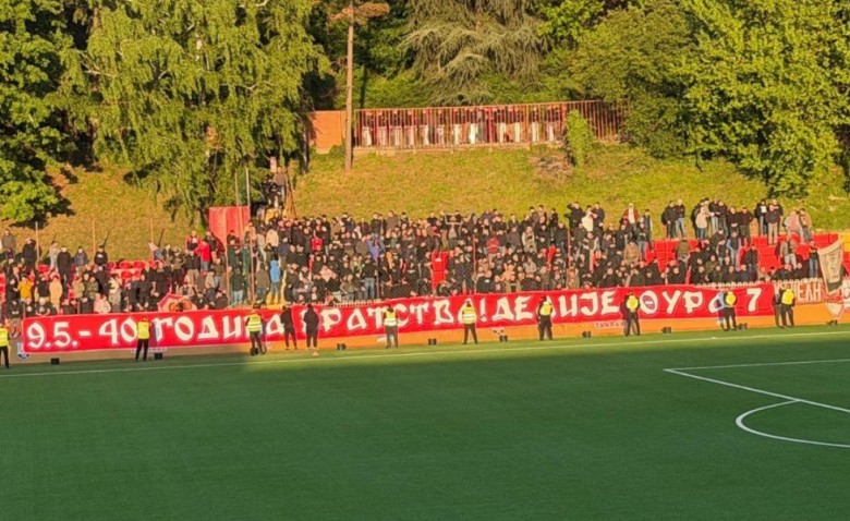 Ένα πανό για την αδελφοποίηση 40 ετών!