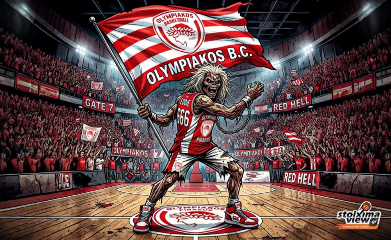 Final Four 2026 Ολυμπιακός & Iron Maiden: Ο απόλυτος συνδυασμός με ειδικά στοιχήματα και... Metal αποδόσεις