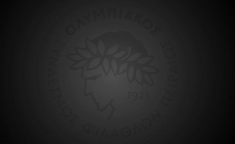 Συλλυπητήρια ανακοίνωση του Ερασιτέχνη