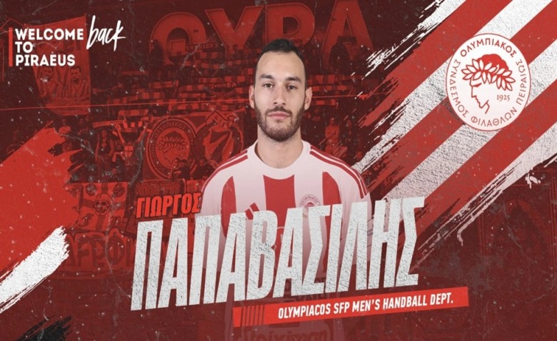 Ξανά στον Θρύλο ο Παπαβασίλης