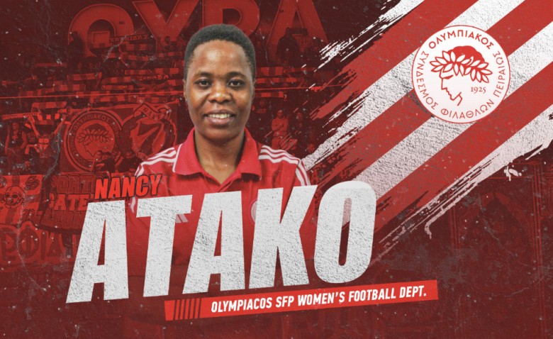 Στον Ολυμπιακό η Ατάκο!