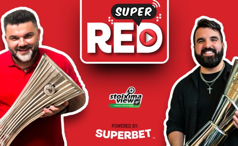 «Super Red by Superbet»: Το 2/2 του Ολυμπιακού, ο χρόνος του Αλγκουαθίλ και τα συμπεράσματα από το Άμπου Ντάμπι