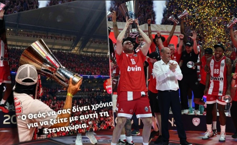 Στα ίσα... δεν είστε πουθενά!