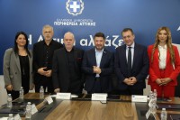 Ο Αυτοκράτορας θα έχει το δικό του κολυμβητήριο!