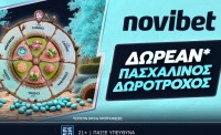 Novibet Πασχαλινός Δωροτροχός: Κάθε μέρα και έπαθλο!