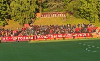 Ένα πανό για την αδελφοποίηση 40 ετών!