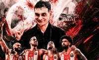 Δύο βήματα ακόμη…