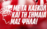 Μια «γροθιά» για την επιστροφή στην κορυφή, με ξέφρενους ρυθμούς οι ανανεώσεις των διαρκείας