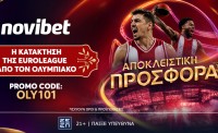 Η απόλυτη προσφορά* της Novibet για τη κατάκτηση της Euroleague από τον Ολυμπιακό σε απόδοση 101!