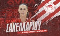 Επίσημο: Στον Θρύλο η Σακελλαρίου!