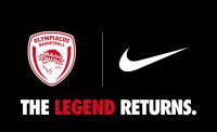 Nike και Ολυμπιακός ξανά μαζί!