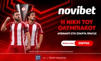 Η νίκη του Ολυμπιακού απέναντι στη Σπάρτα Πράγας σε απόδοση* 50