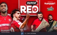 «Super Red by Superbet»: Το τρένο του Αλγκουαθίλ και την ανησυχία για Μοντέρο με Δ. Βερβελέ & Α. Μαυροδόντη