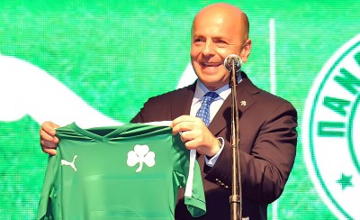 #prostatepsteton giannakialafouzo