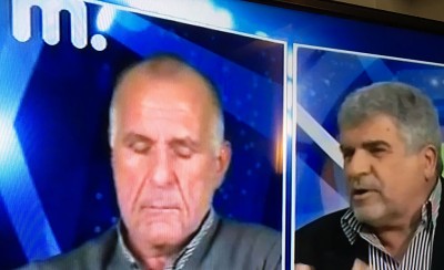 Ξύπνα Βασίλη!