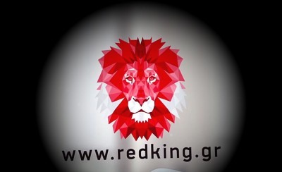 Το redking.gr στην απεργία
