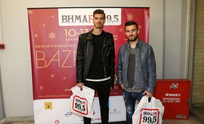 Γιαννιώτας και Γούτας στο Bazaar βιβλίου