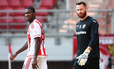 Χέρι εκτός περιοχής!