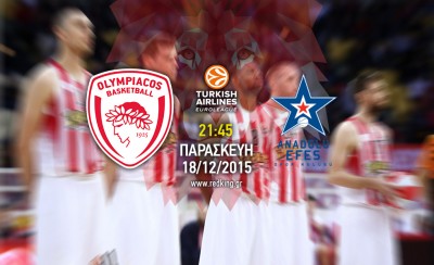 Ολυμπιακός - Εφές 68-81