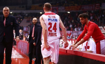 Ματ από το 2016!