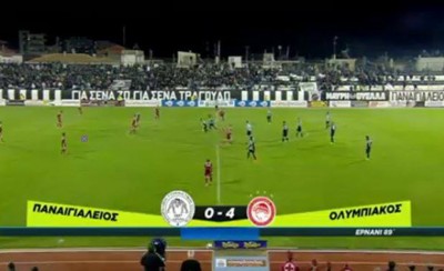 Τα γκολ στο Αίγιο