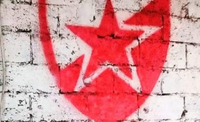 Από πιτσιρικάς, Ερυθρός Αστέρας!