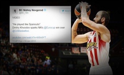 Έπαιξε σαν... Σπανούλης!