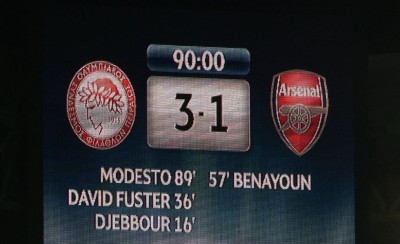 Αρσέν, θυμάσαι...;