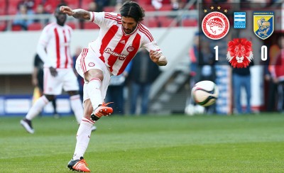 Αγγαρεία και 1-0...