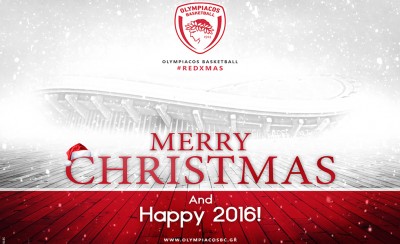 Χρόνια πολλά...