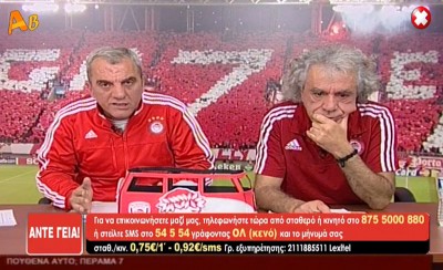 Ο Τσουκαλάς ανακάλυψε τον... νέο Καζαντζίδη!