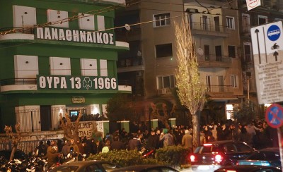 Τρομοκρατούν την Αθήνα!