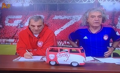 ΑΝΤΕ ΓΕΙΑ (18/01)