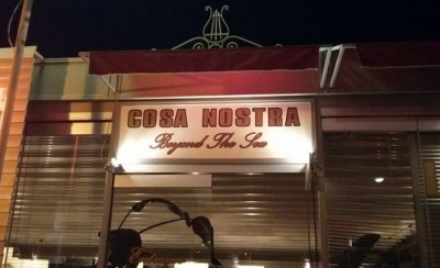 Γεύμα για την ομάδα βόλεϊ Ανδρών