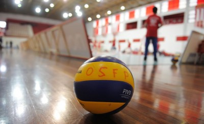 Αποτελέσματα Ακαδημίας Βόλεϊ