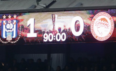 Να δούμε κι αυτό...