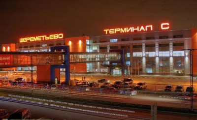 Πάτησε... Μόσχα