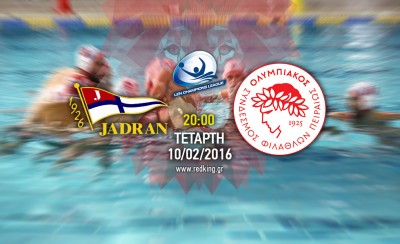 Γιαντράν - Ολυμπιακός 6-13 (τελικό)