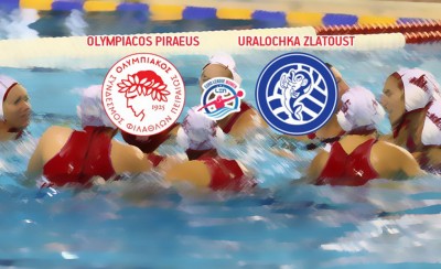 Έτοιμες για Ουραλότσκα!