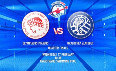 Το πρώτο βήμα για την πρόκριση στο Final-4