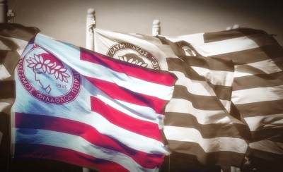 Το Σάββατο το μνημόσυνο της Θύρας 7