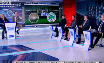 Ακόμη μια αποτυχημένη προπαγάνδα του ΣΚΑΪ