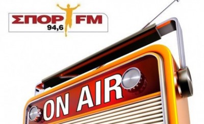 Alafouzos FM, ΣΚΑΪ και… καλή Κυριακή!